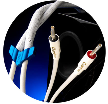 chordmusic-spkr-float-750x750-1 chordmusic-spkr-float-750x750-1